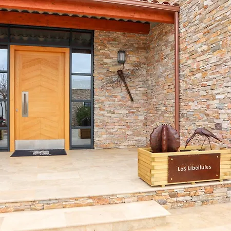 Résidence La Dolce Apartahotel